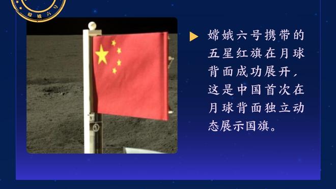 Tỷ lệ chuyền bóng thành công 59%, 8 lần chuyền dài thành công 2 lần, 23 lần mất quyền.